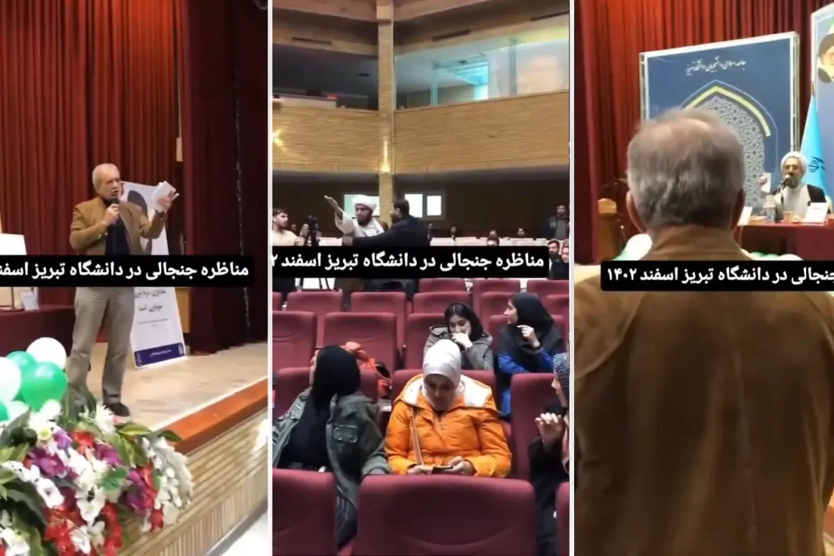 iranin gundemi de bu mesud pezeskiyan turkce konustu mollalar tepki gosterdi 6XDYcwPO