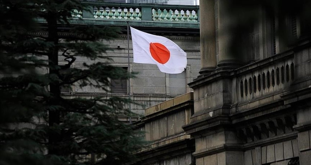 japonya merkez bankasi faiz artisini erteleyebilir K6NdLpKa.jpg