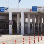 Yunanistandaki grev nedeniyle araclar kapikuleye yonlendirildi hN9FbcZv